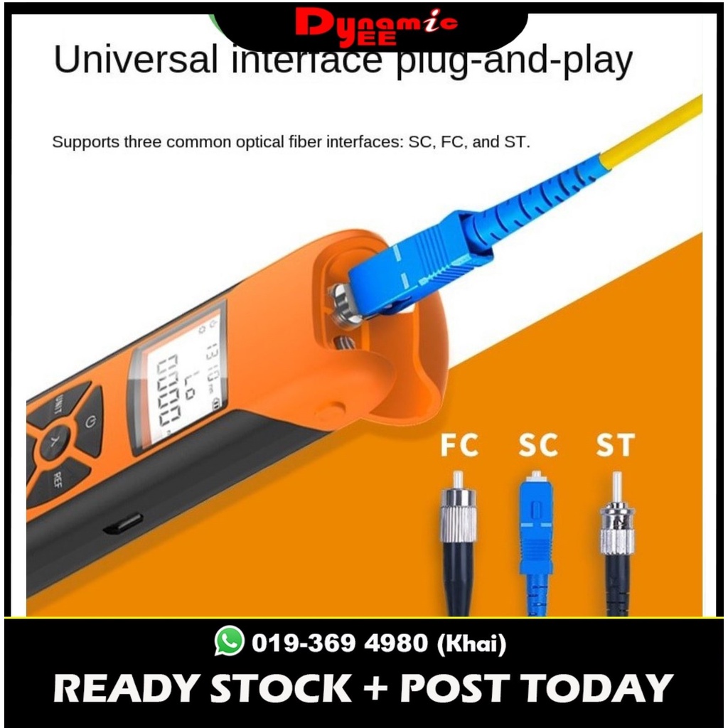 G10 OPM Optical Power Meter High Precision Optical Power Meter